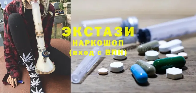 даркнет сайт  Будённовск  Экстази MDMA 